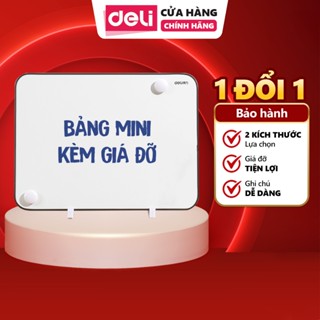 Bảng Từ Trắng DELI Cỡ Nhỏ Kèm Giá Đỡ, Bảng Viết Bút Lông, Bảng Trắng Dạy Học Kèm Giá Đỡ Tiện Lợi