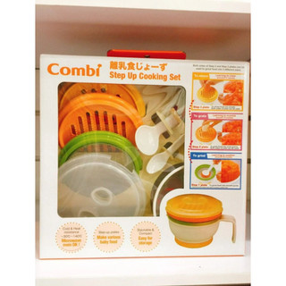 Combi Bộ chế biến ăn dặm đầy đủ cho bé - Hàng chính hãng