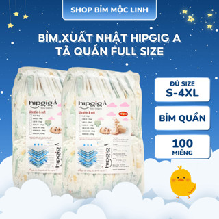 100 Miếng Tã Quần Cho Bé HIPGIG A, Bỉm Trần Xuất Nhật Mỏng Nhẹ, Thấm Hút Tốt, Khô Ráo Và An Toàn Cho Da Bé