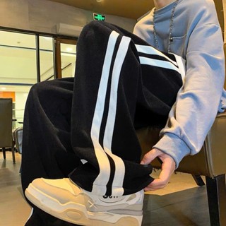 QUẦN NHUNG Tăm Ống Rộng COLLECTION NAD Phối 2 soc Unisex - Quần Dài Cạp Chun Eo Vải Co Dãn Dày Dặn ấm áp