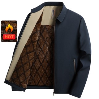 Áo khoác nam trung niên cổ bẻ lót lông vàng vằn hổ sang xịn đẹp tặng bố tặng ông AK010