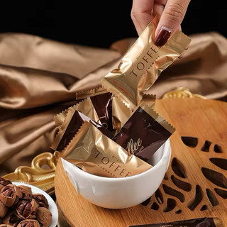 Túi đựng kẹo Nougat 4x9,5cm (100c)