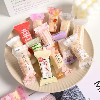 Túi đựng kẹo Nougat 4x9,5cm (100c)