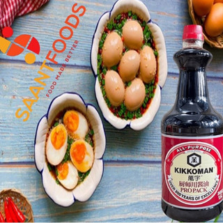Nước Tương Nhật Kikkoman