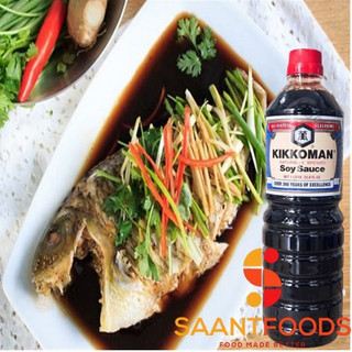 Nước Tương Nhật Kikkoman