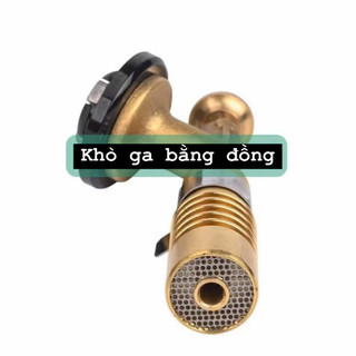 ĐÈN KHÒ GA ĐỒNG KAPUSI NHẬT BẢN