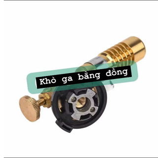 ĐÈN KHÒ GA ĐỒNG KAPUSI NHẬT BẢN