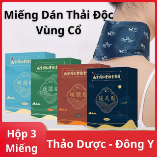 Miếng Dán Ngải Cứu Cổ Vai Gáy Toả Nhiệt, Cao Dán Ngải Cứu Giảm Đau Vai Gáy Xương Khớp Hộp 3 Miếng