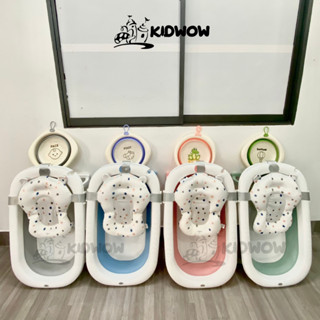 Thau tắm gấp gọn cho bé sơ sinh chính hãng, kích thước 76x47x22cm cho bé từ 0-5 tuổi