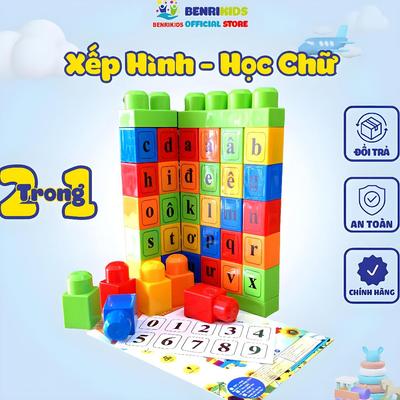 Bộ Đồ Chơi Xếp Hình Vijago Khối Lắp Ghép Lớn Kèm Chữ Cái Cho Bé