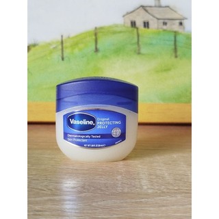 Sáp Dưỡng Ẩm Vaseline 49g của Mỹ