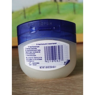 Sáp Dưỡng Ẩm Vaseline 49g của Mỹ