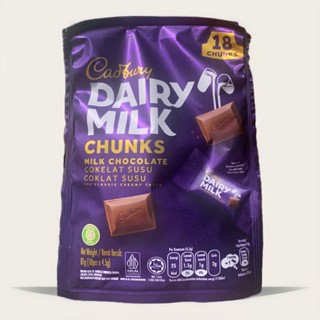 Socola Cadbury Dairy Milk Túi 81g vị Sữa (gồm 18 viên 4,5g)