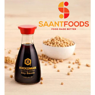 Nước Tương Soy Sauce Kikkoman - 150ml