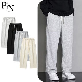 Quẩn dài nỉ tăm PN STORE nam nữ cạp chun form suông ống rộng kiểu dáng basic đen be ghi QNI