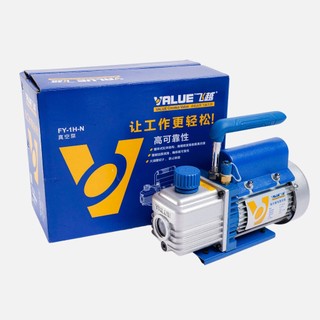 MÁY HÚT CHÂN KHÔNG VALUE FY-1H-N / 1.5CFM (Máy mini 4kg)