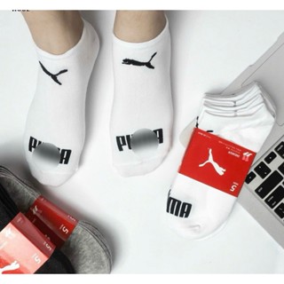 (Set 10 Đôi )Vớ Tất PUNA cổ ngắn, nam nữ,chất vải DỆT KIM Cao cấp hàng đẹp ,Chống hôi chân ,kháng khuẩn