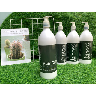 Dầu Gội Dành Cho Tóc Màu Color Shampoo