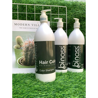 Dầu Gội Dành Cho Tóc Màu Color Shampoo