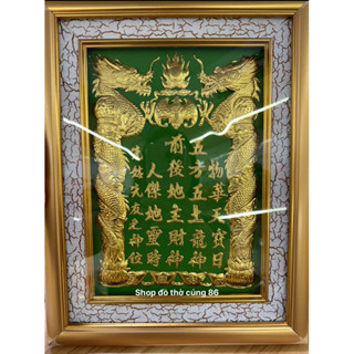 Bài Vị Dát Vàng Màu Xanh Lá Hợp Mệnh Mộc , Mệnh Hoả Cao Cấp