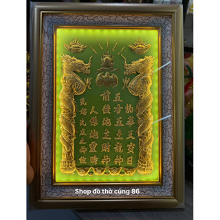 Bài Vị Vàng Có Đèn Xanh Lá Hợp Mệnh Mộc, Mệnh Hoả Cao Cấp