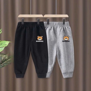 COMBO 2 QUẦN NỈ CHO BÉ GÁI BÉ TRAI.CHẤT LIỆU NỈ DA CÁ DẦY DẶN