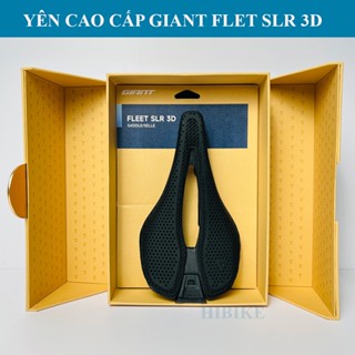  Yên Xe Đạp Giant Fleet SLR 3D Carbon Yên Cao Cấp 