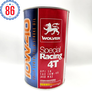 Thùng 6 lon dầu nhớt siêu cao cấp Wolver Special Racing 10w40