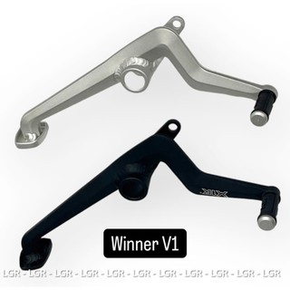 Cần Số Nhôm X1r Winner V1