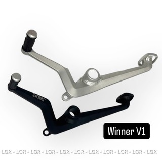 Cần Số Nhôm X1r Winner V1