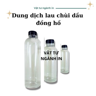 Dung dịch lau chùi dầu đồng hồ