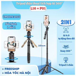 Gậy chụp ảnh 3 chân cho điện thoại - Tripod 3 chân quay phim, chụp ảnh, livestream, quay tik tok kéo dài 160cm có đèn