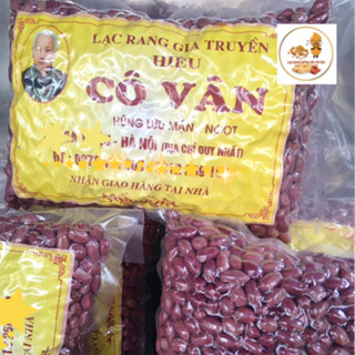 500g LẠC ĐỎ rang húng lìu Cô Vân chính hiệu, thơm giòn siêu ngon, đặc sản gia truyền Hà Nội, ăn vặt,...