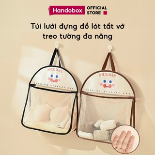Túi Lưới Đựng Đồ Lót Tất Vớ Treo Tường Handobox Giỏ Treo Đồ Cá Nhân Có Quai Xách Nhỏ Gọn Tiện Lợi