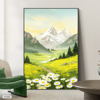 Bộ Sưu Tập Tranh Phong Cảnh Treo Tường "Vân Hải Kỳ Quan" - Halo Canvas - Kích Thước Từ 50*70