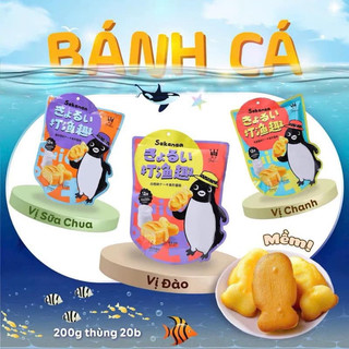  Bánh bông lan ăn dặm mềm hình cá và gấu Sakana Đài loan cho bé 12m+ 