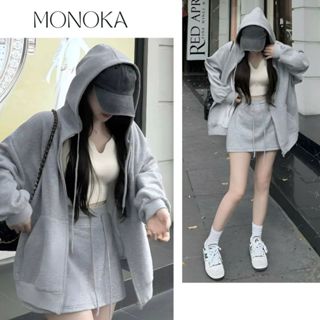Set đồ nữ thu đông Áo khoác hoodie zip nỉ có mũ form rộng+ chân váy ngắn có quần trong bảo hộ Bộ đồ basic xám T695G MONO