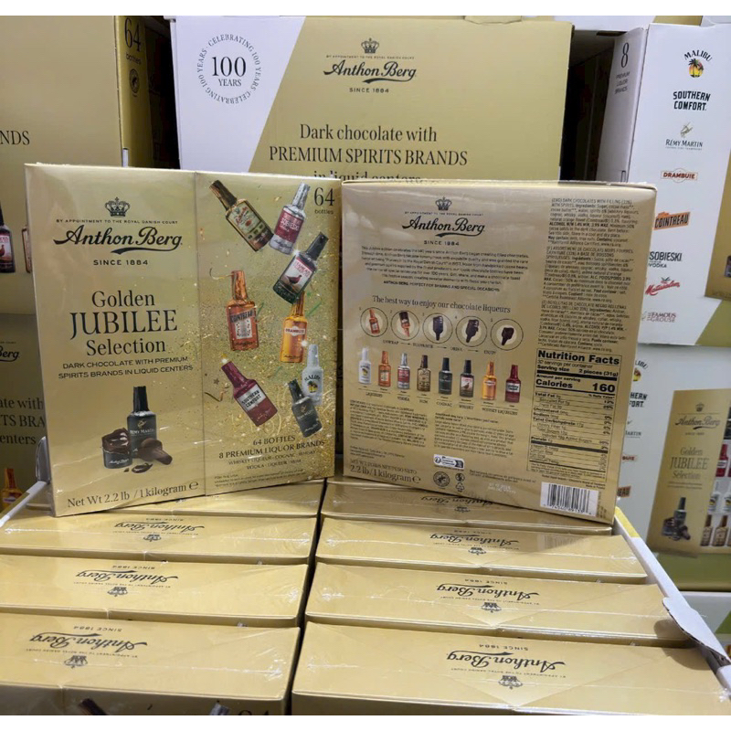 [Hàng Mỹ] Socola rượu Anthon Berg Sice 1884 - 1kg