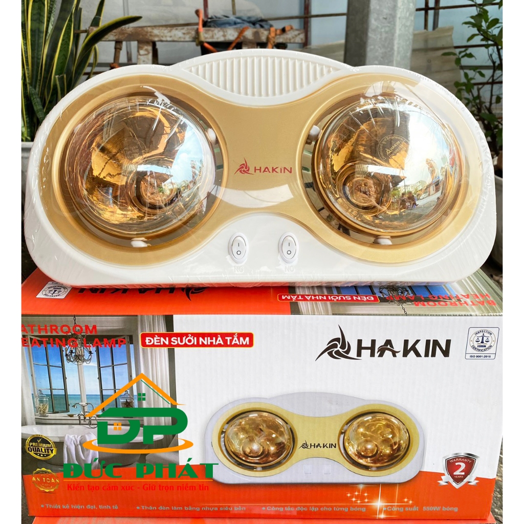 Đèn sưởi nhà tắm Hakin 2 bóng, 3 bóng lắp đặt treo tường phòng tắm, phòng ngủ, nhà bếp làm ấm nhanh