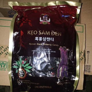 Kẹo hắc sâm vitamin hàn quốc 300g