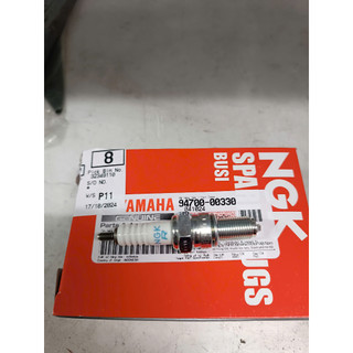 9470000330 bugi ex150 HÀNG CHÍNH HÃNG YAMAHA MOTOR VN