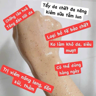 Tẩy da chết Almond Shower Scrub hạnh nhân 200ml
