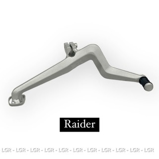 Cần Số Nhôm X1r Raider Dáng Thể Thao