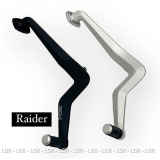 Cần Số Nhôm X1r Raider Dáng Thể Thao