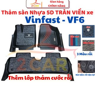 Thảm lót sàn NHỰA 5D xe Vinfast VF6 - Mẫu TRÀN VIỀN- Nhựa TPE nguyên sinh đúc nguyên khối - 3 tấm/bộ - 2CAR