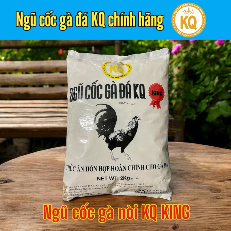 Ngũ cốc gà đá KQ KING 2kg (bao bì mới) dành cho gà nòi
