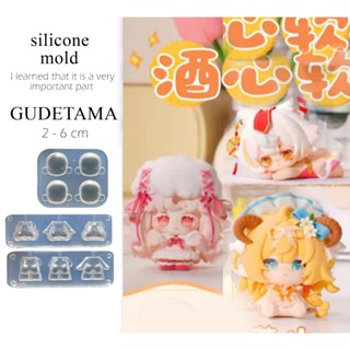 GUDETAMA Khuôn silicone nặn đất sét tạok hình trang trí tượng đất sét mô hình trang trí bánh kem fondant