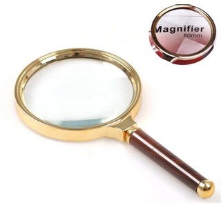 Kính lup cầm tay Magnifier 80mm phóng đại lớn 10x cán gỗ giả dùng phóng to soi đồ vật, đọc sách báo sửa đồng hồ bỏ túi