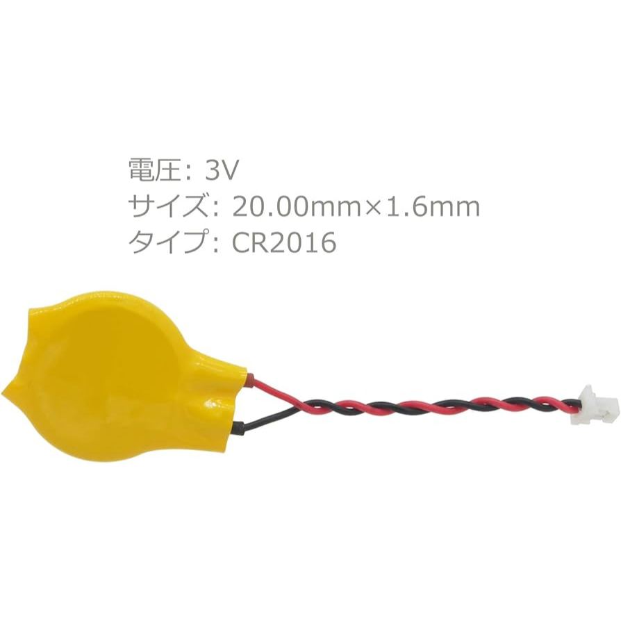 Pin Cmos CR2016 cho Laptop HP 830 G5