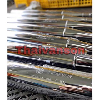  Pô 2543 đít S móc và êm gắn cho DREAM - WAVE 50cc 100cc 110cc  giá 1 chiếc  bảo hành 6 tháng 